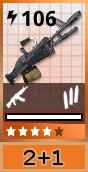 Fortnite: Ratowanie Świata Tępicel PSC
