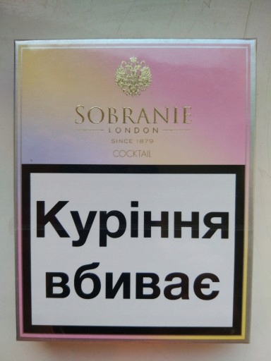 Sobranie COCKTAIL KOLEKCJONERSKIE Najtaniej!