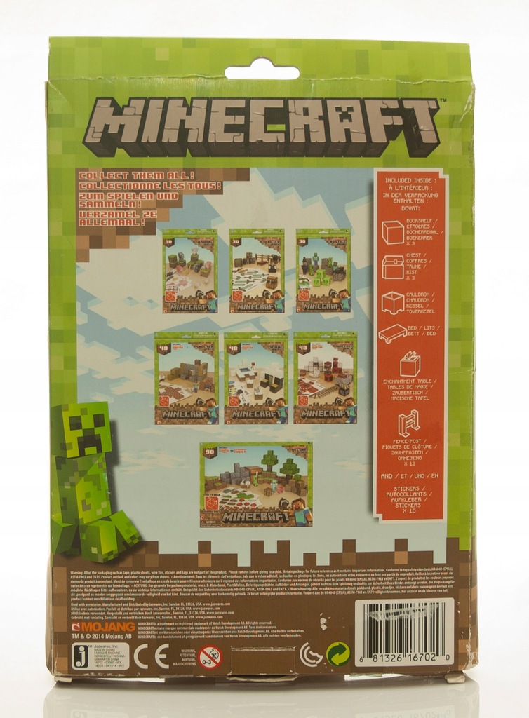 New Minecraft Papercraft Utility Pack Pieces 1 Chest & 4 Fencepost