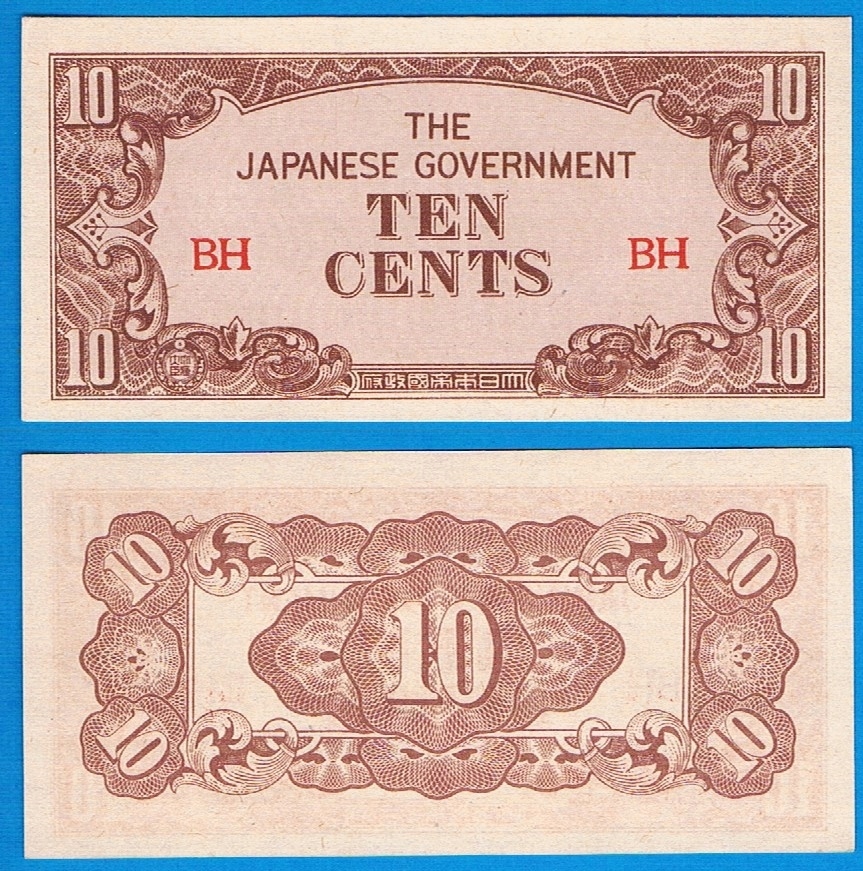 Birma 10 cents rok (1942) P. 11a stan 1