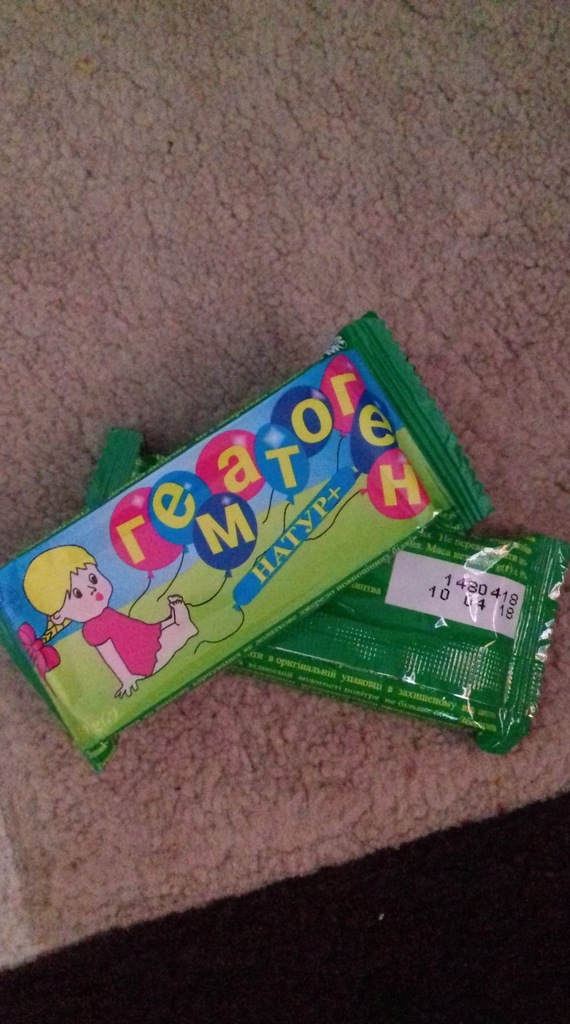 Hematogen ukraiński 50g/ batonik/energia