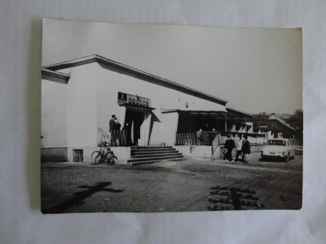 CZERNICHOW RESTAURACJA ZAPORA 36744