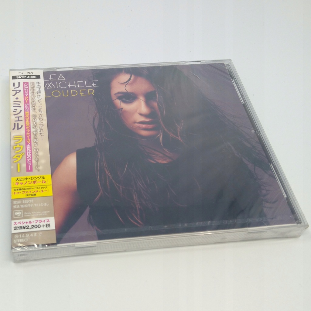 LEA MICHELE - Louder JAPAN CD ALBUM