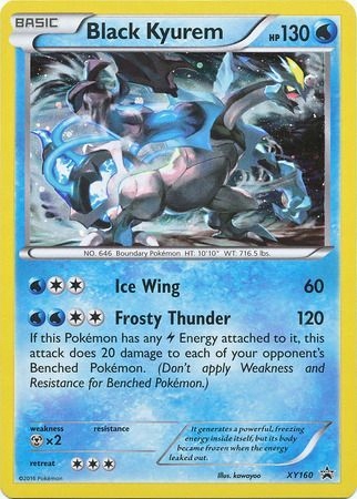 POKEMON - BLACK KYUREM - COSMOS HOLO