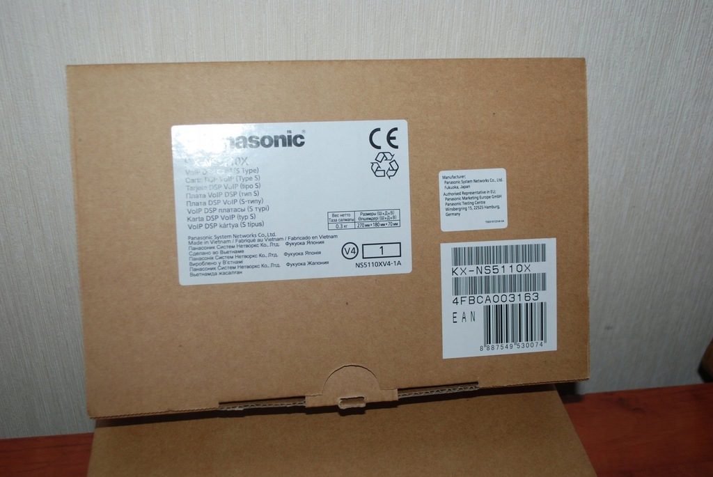 Panasonic KX-NS5110X Karta DSP VoIP (typ S)