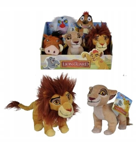 2w1 MASKOTKA KRÓL LEW Simba i Kiara