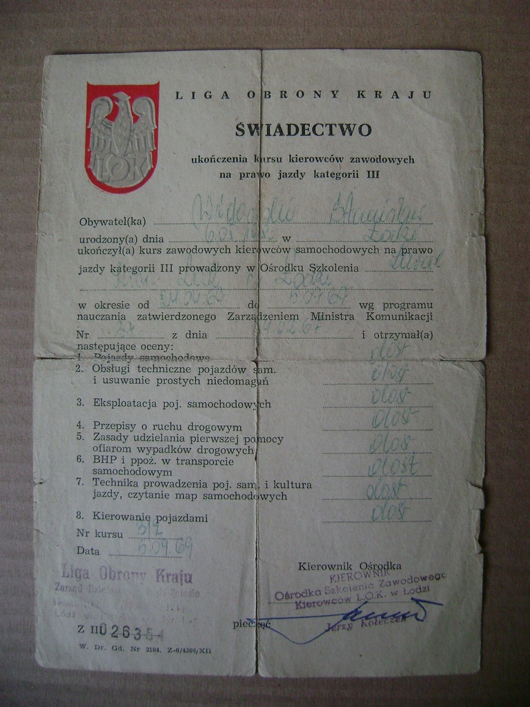 LOK - Liga Obrony Kraju - Świadectwo (Łódź 1969)
