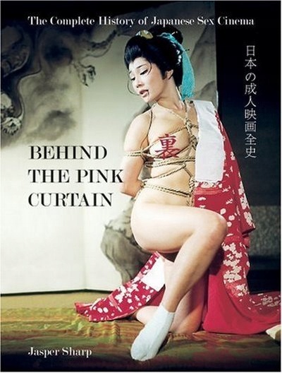 Behind the Pink Curtain JASPER SHARP