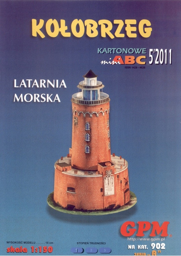 GPM 902 Kołobrzeg - Latarnia morska STREFA 24H
