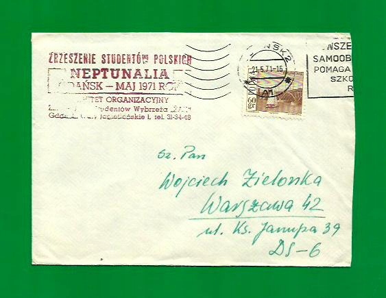 D16. Koperta ZSP NEPTUNALIA, Gdańsk, 1971 r.