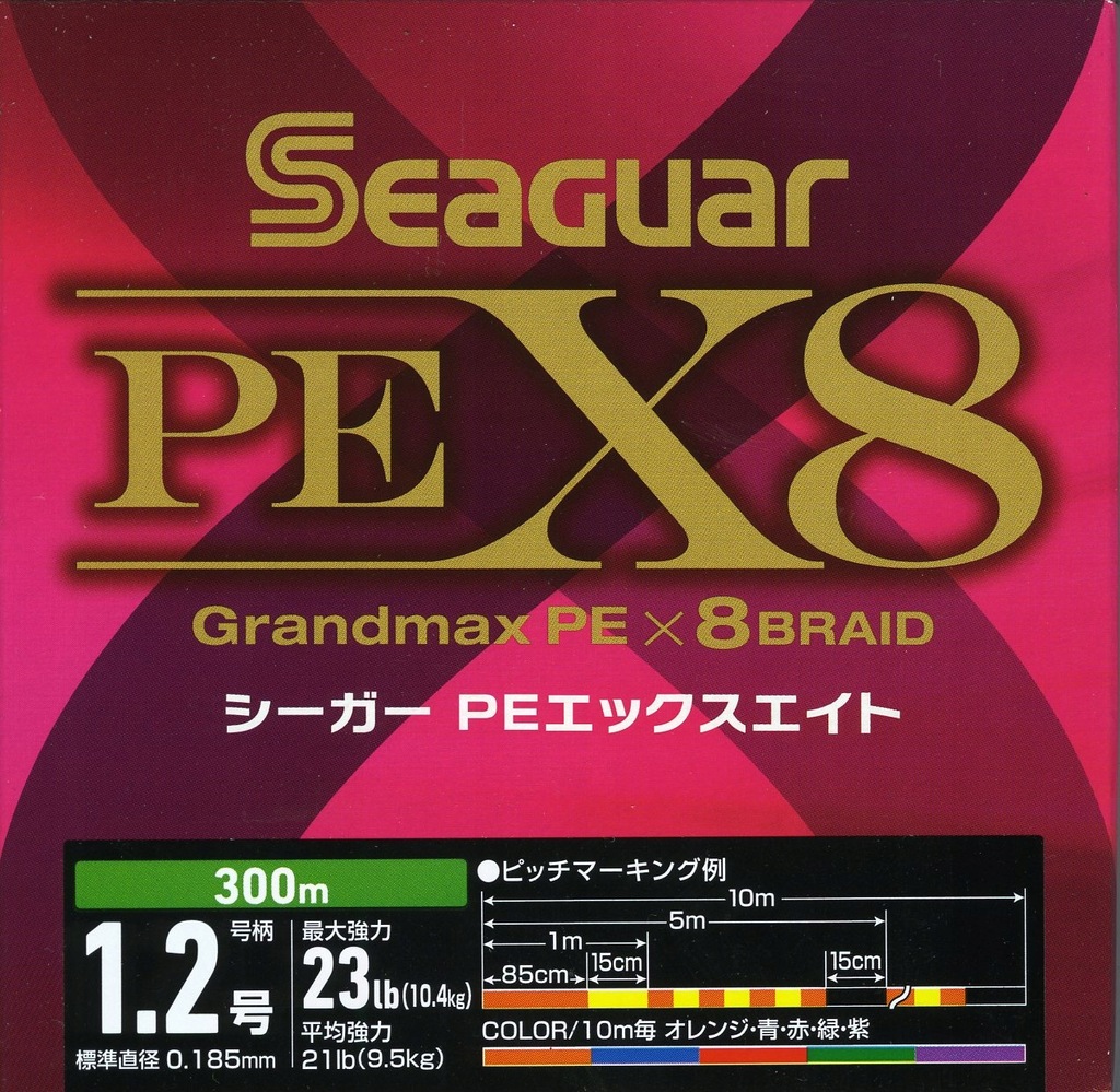 Plecionka Seaguar X8 PE 1.2 (23lb) 300m 10,4kg