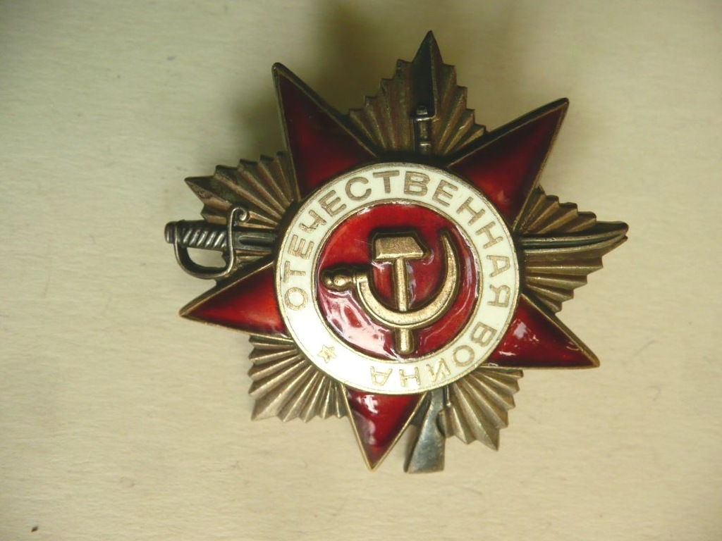 Order Wojny Ojczyźnianej ZSRR