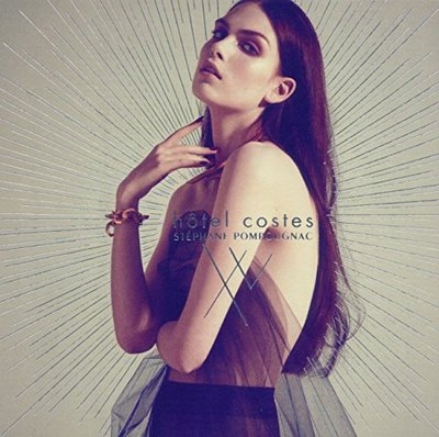 HOTEL COSTES - 15 BOX SET Stephane Pompougnac [CD]