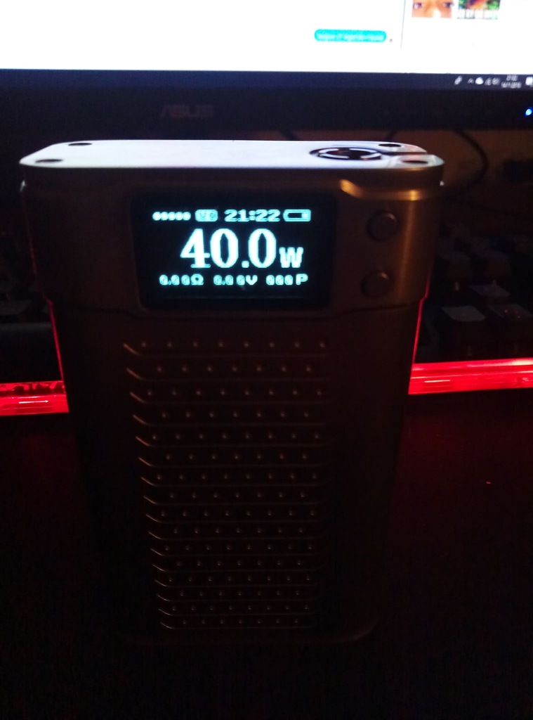 Koopor Primus 300W