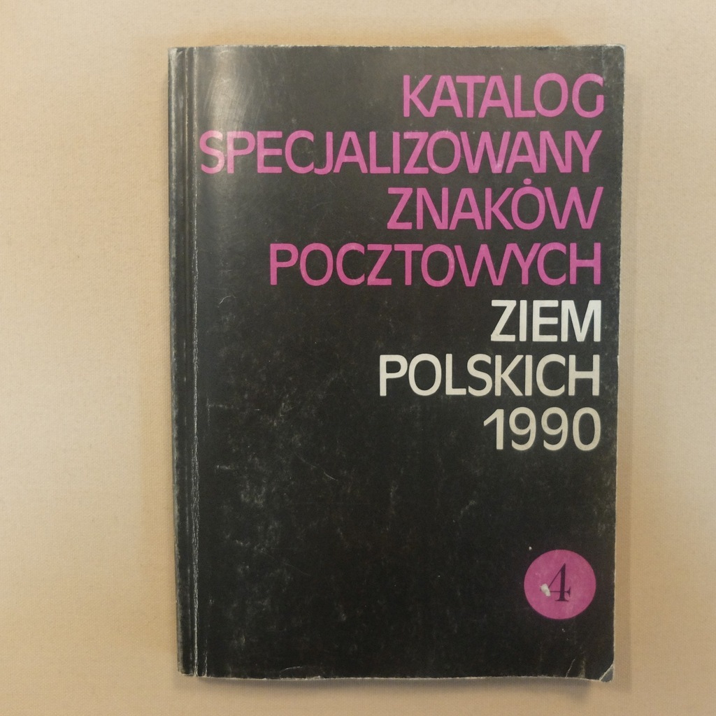 Katalog Znaczków Ziem Polskich 1990r. cz.4 BCM(17)