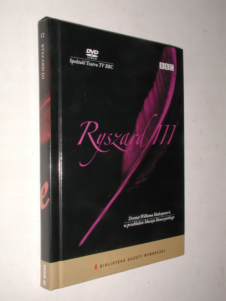 RYSZARD III - Spektakl Teatru TV BBC (DVD)