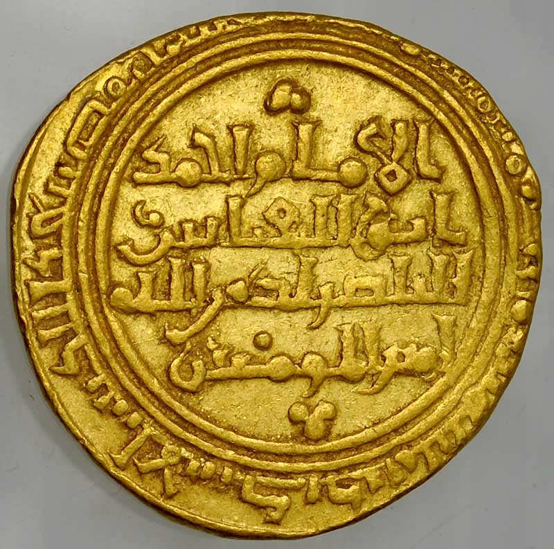 B42. Islam, Ayyubidzi, Dinar Abu Bark I AH 596-625
