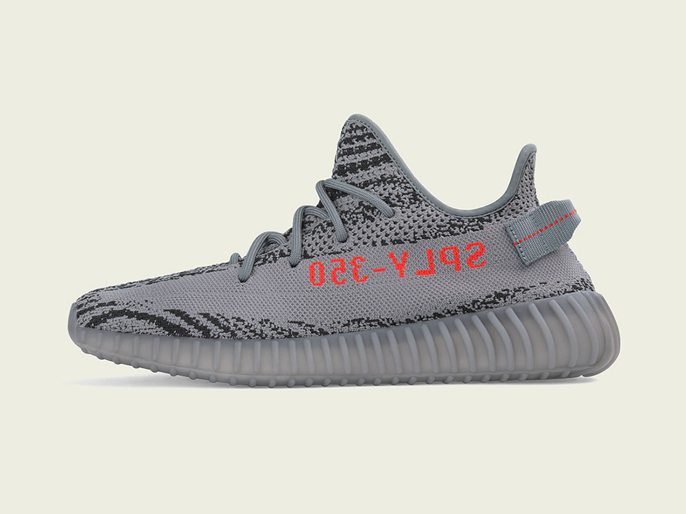 Adidas Yeezy Boost 350 V2 Beluga 2 0 42 2 3 7067693497 Oficjalne Archiwum Allegro