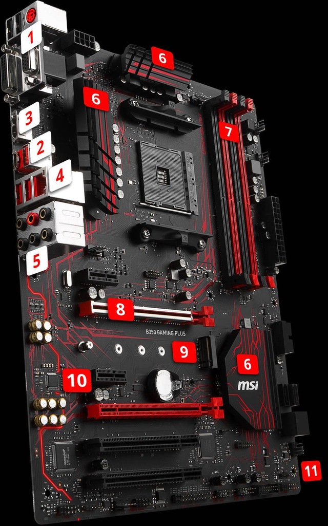 Управления подсветкой на плате msi b350 gaming plus