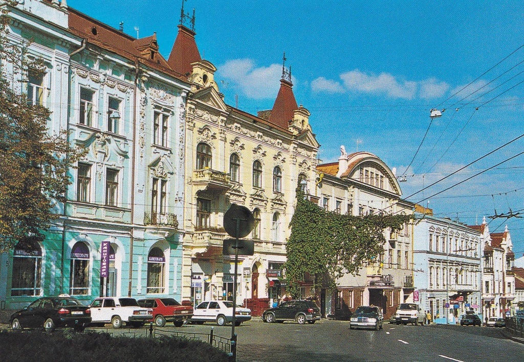 Czerniowce - Ukraina - ulica Główna