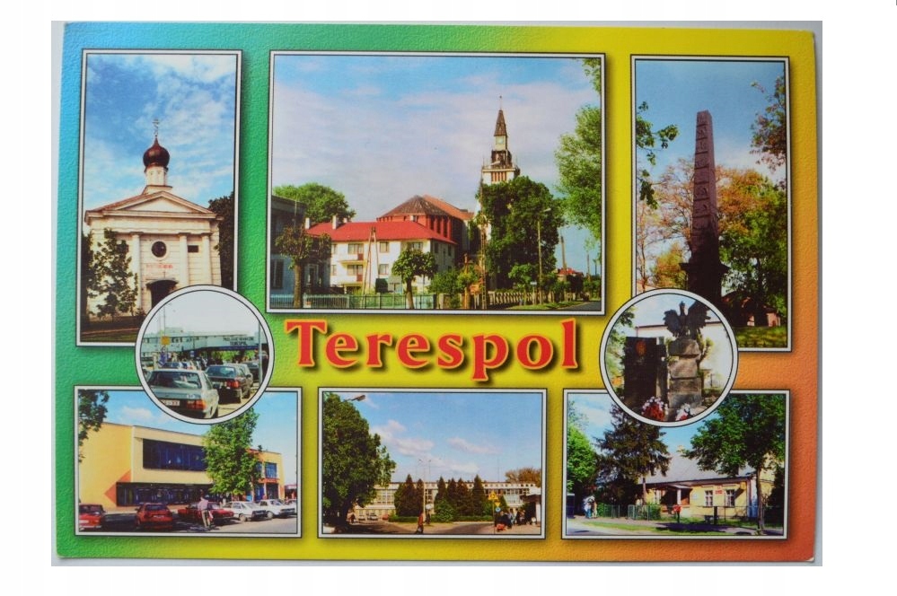 TERESPOL - KOŚCIÓŁ,DWORZEC PKP,CERKIEW