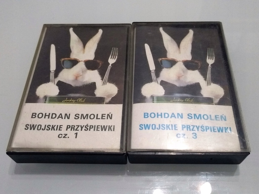 Bohdan Smoleń - swojskie przyśpiewki - 1 i 3