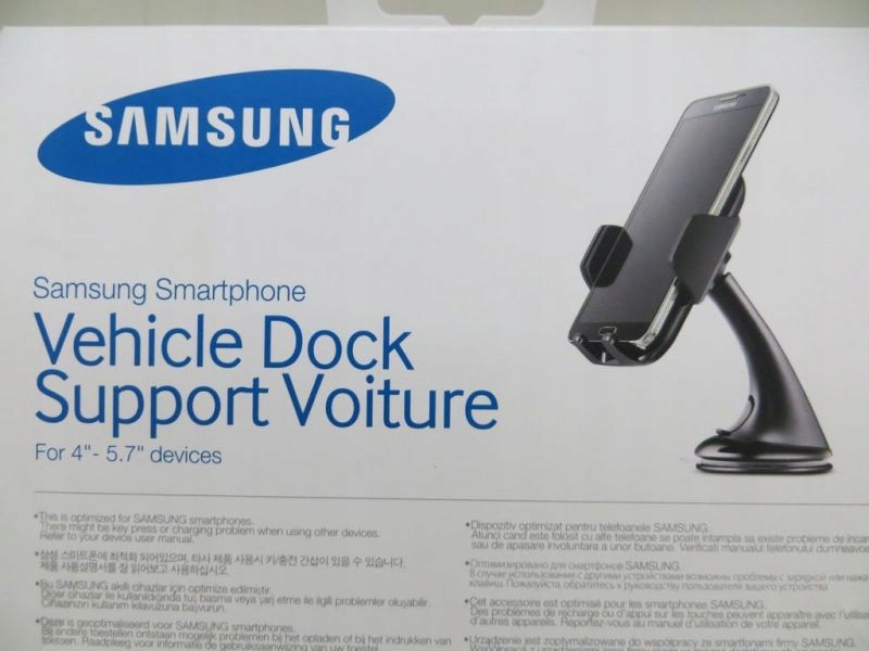 SAMSUNG SMARTPHONE VEHICLE DOCK / UCHWYT SAMOCH