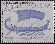 Znaczek Pocztowy Triera-galera grecka w V w p.n.e