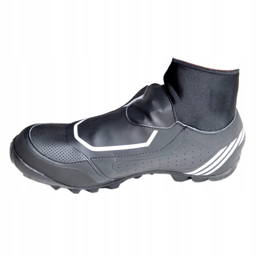 shimano mw5 dryshield mtb spd boots