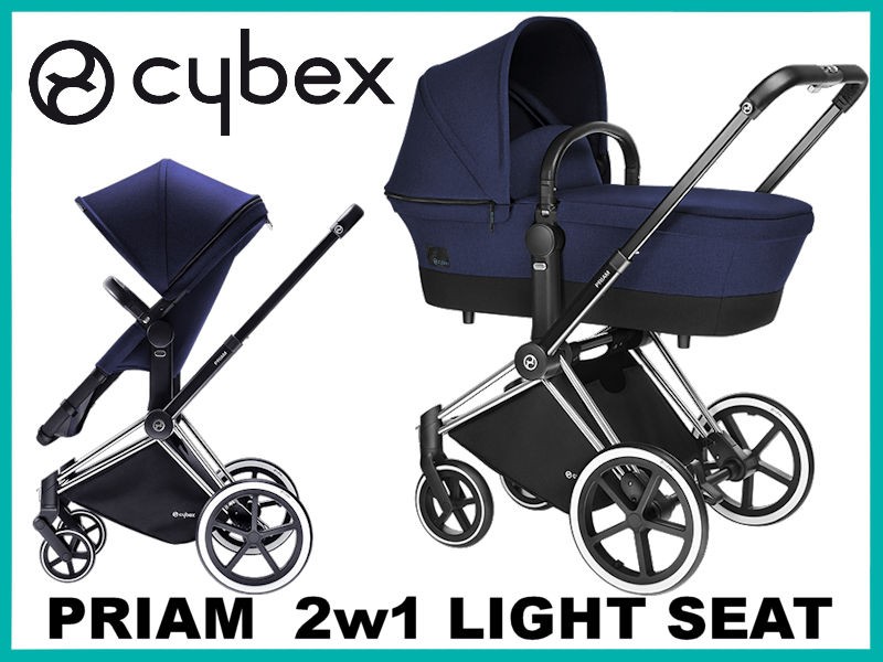 cybex priam light 3w1