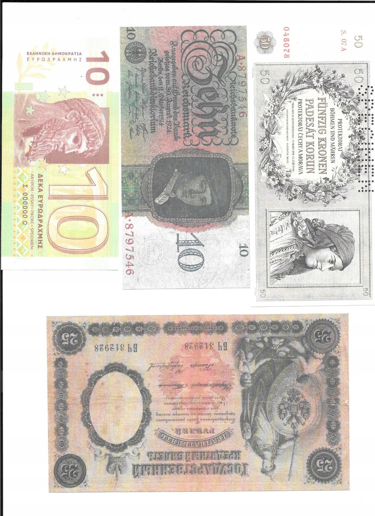 Papierowe banknoty europa 12 reprinty,ksero kopie