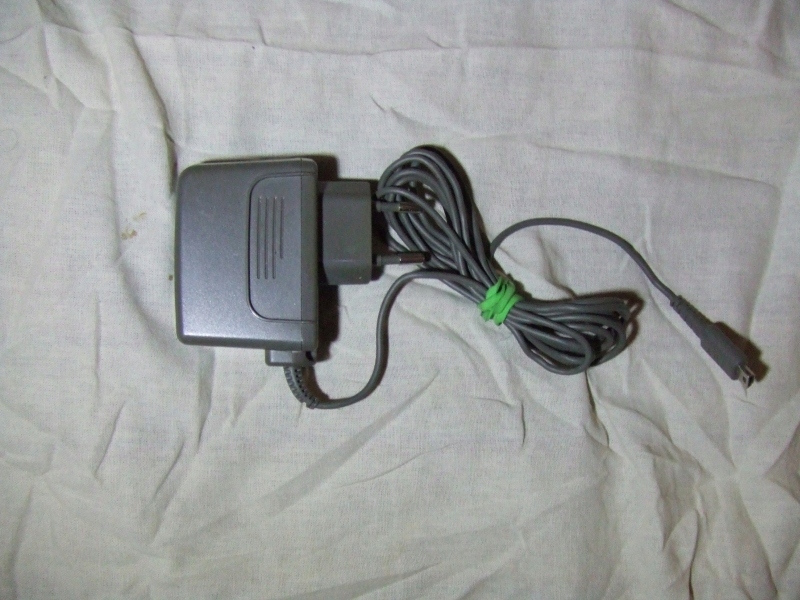Oryginalny zasilacz ładowarka Nintendo DS Lite