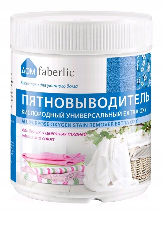 Faberlic Wybielacz + Wywabiacz