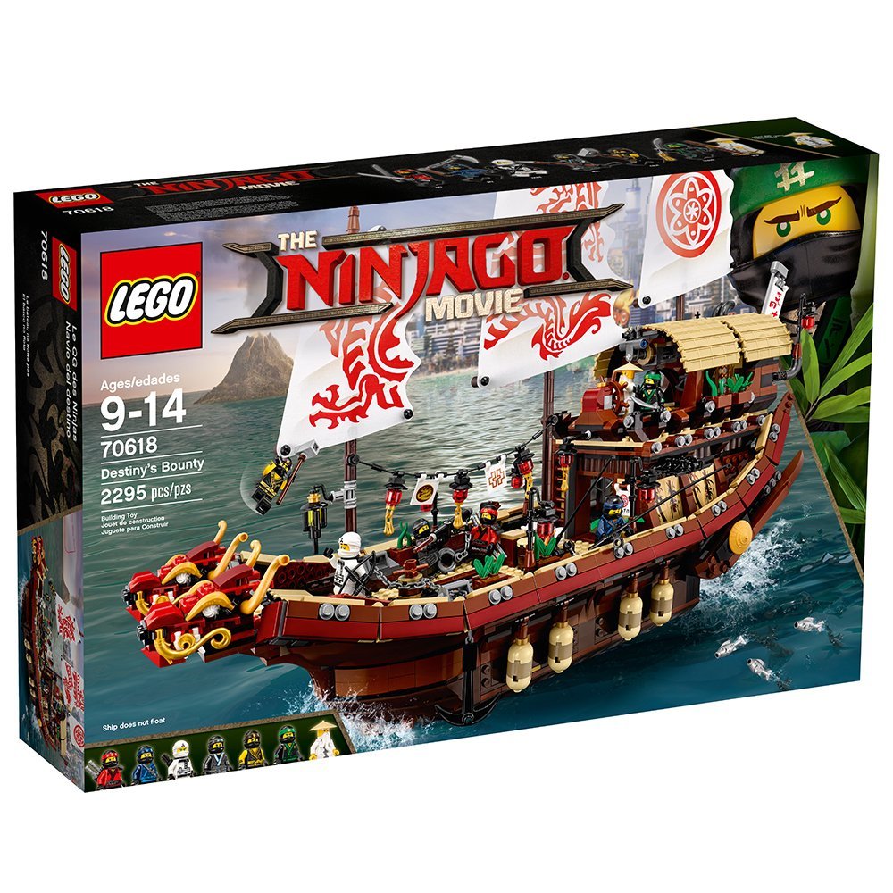 MAS24 LEGO 70618 NINJAGO MOVIE PERŁA PRZEZNACZENIA