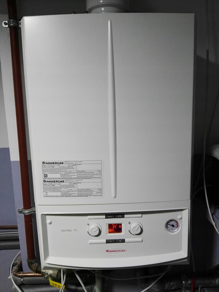 Piec gazowy kondensacyjny Immergas Victrix 12XTT