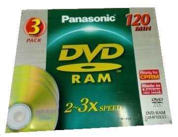 płyta DVD RAM - panasonic / cena za kpl