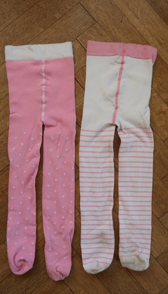 MOthercare 2 pack rajstopy 92-98