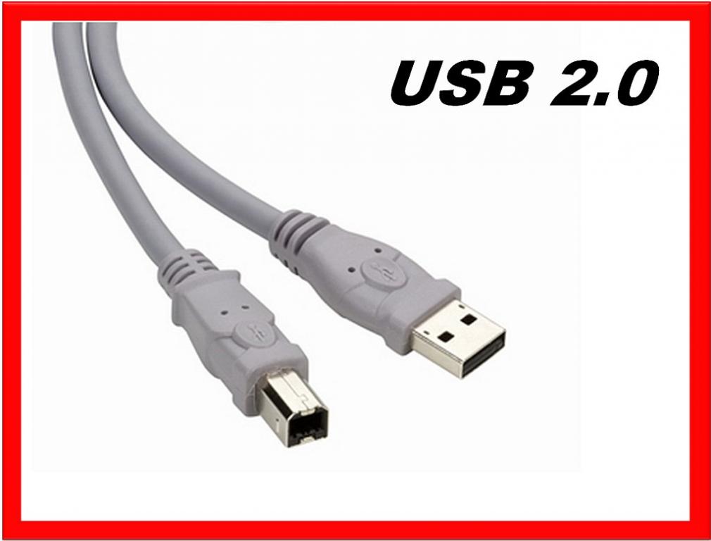 NOWY KABEL USB NAJDŁUŻSZY ------------------ 7,5 m