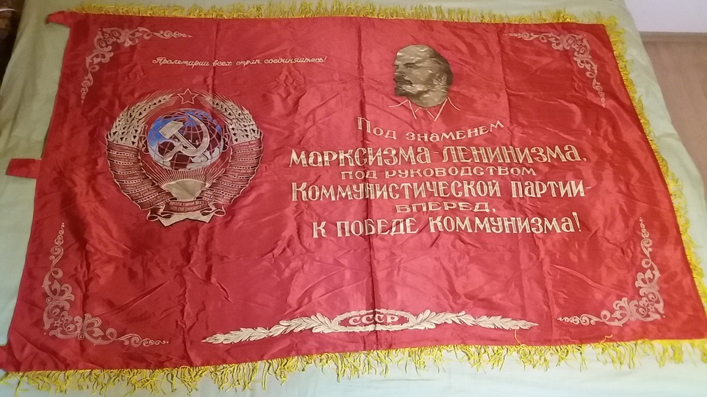 Zabytkowy ,  Wielki  Sztandar   CCCP   z  Leninem