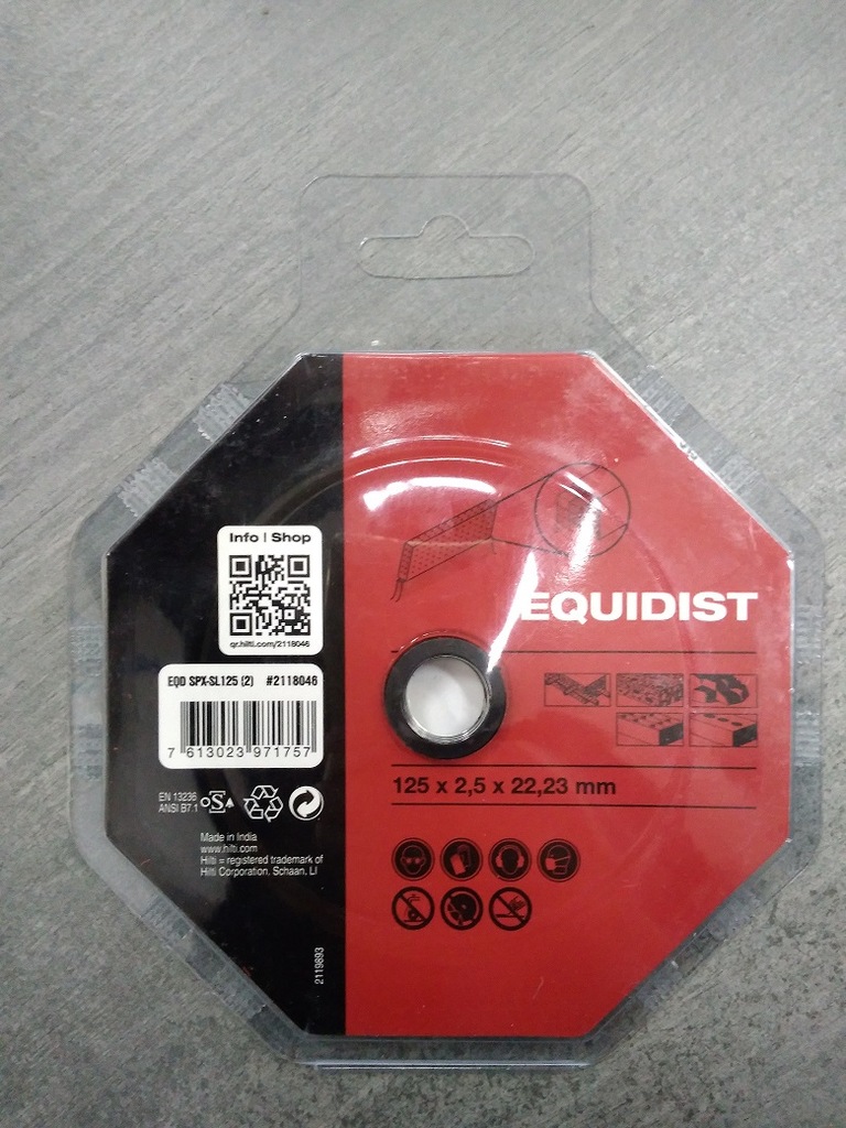 Tarcze do bruzdownicy HILTI EQD SPX-SL125 2szt.