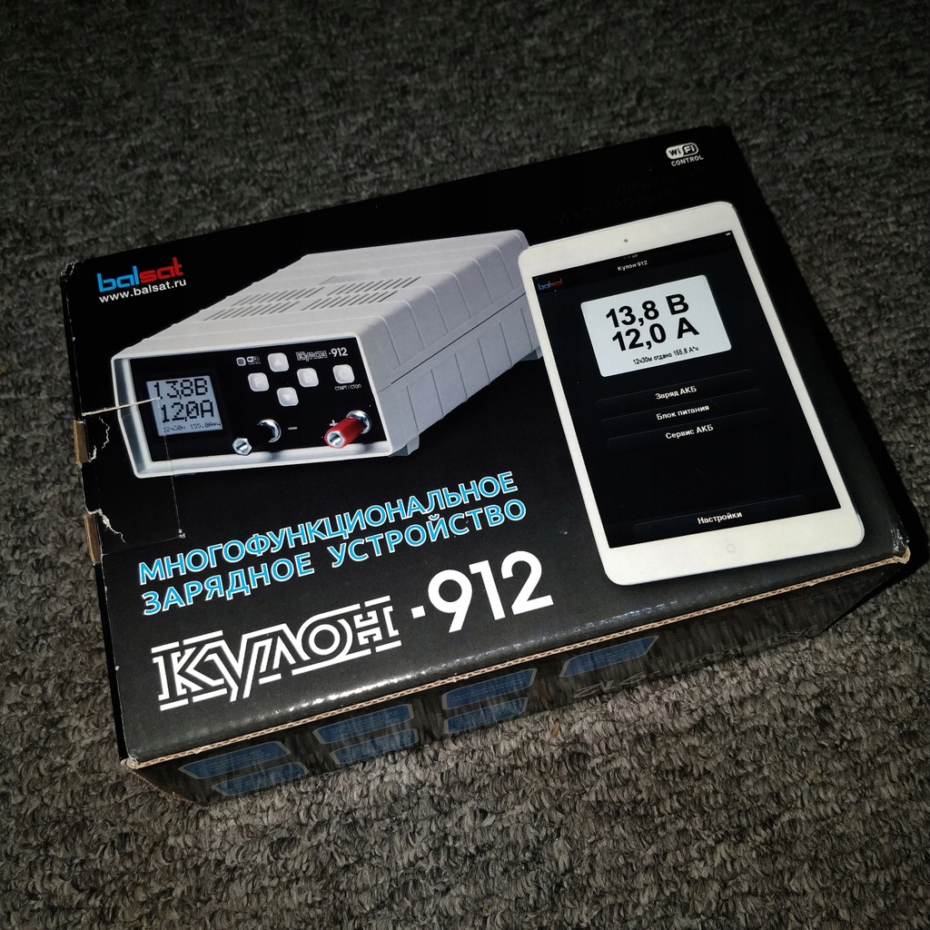 Kulon 912 Prostownik 12v - Profesjonalny - Wifi - 7728432405 ...