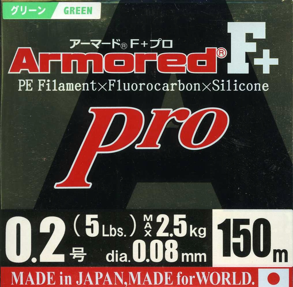 DUEL ARMORED F+Pro PE 0.2 GREEN 5Lb 150m 2.5kg