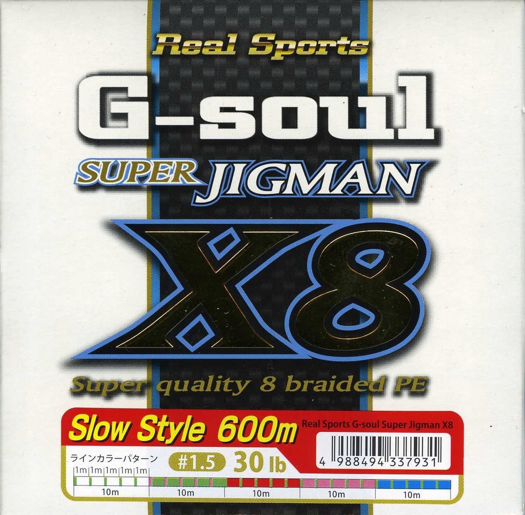 Plecionka YGK G-Sou Super Jigman X8 (30lb) 600m