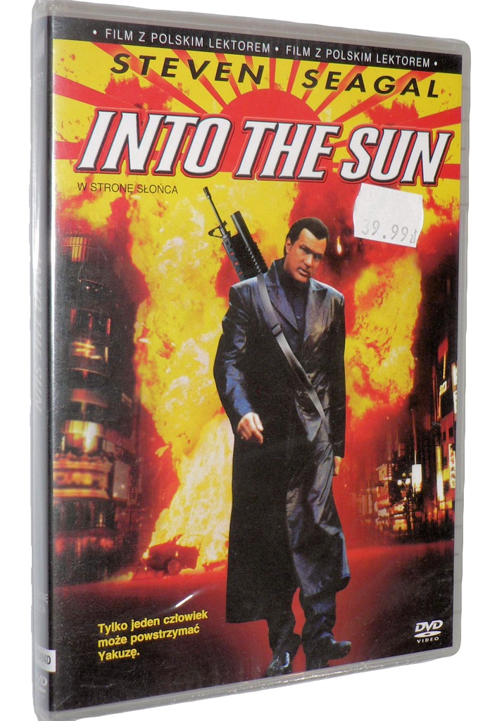 DVD - W STRONĘ SŁOŃCA(2005) - nowa folia lektor