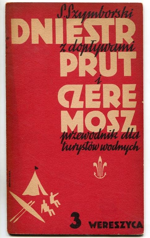 WERESZYCA :: mapki rzeki przewodnik : 1938  GRÓDEK