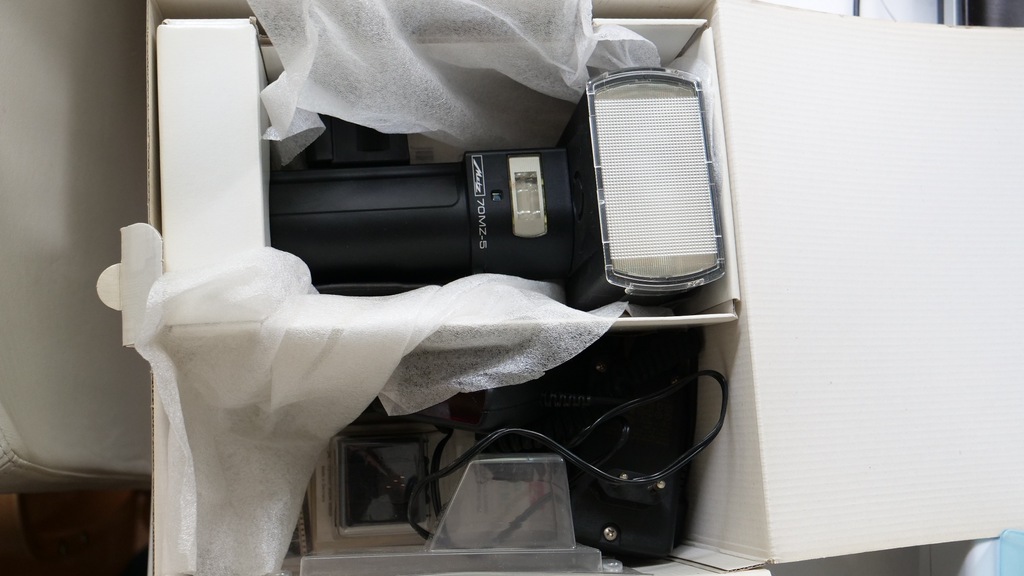 ***** METZ BLITZ 70 MZ-5 jak nowa okazja *****