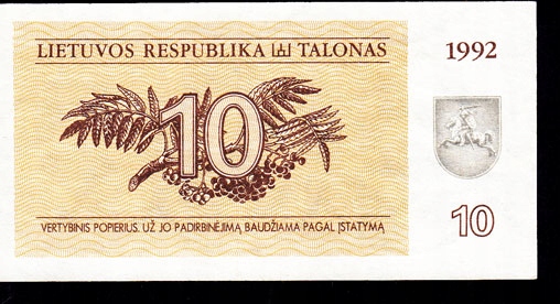 LITHUANIA 10 TALONAS 1992 P-40 UNC