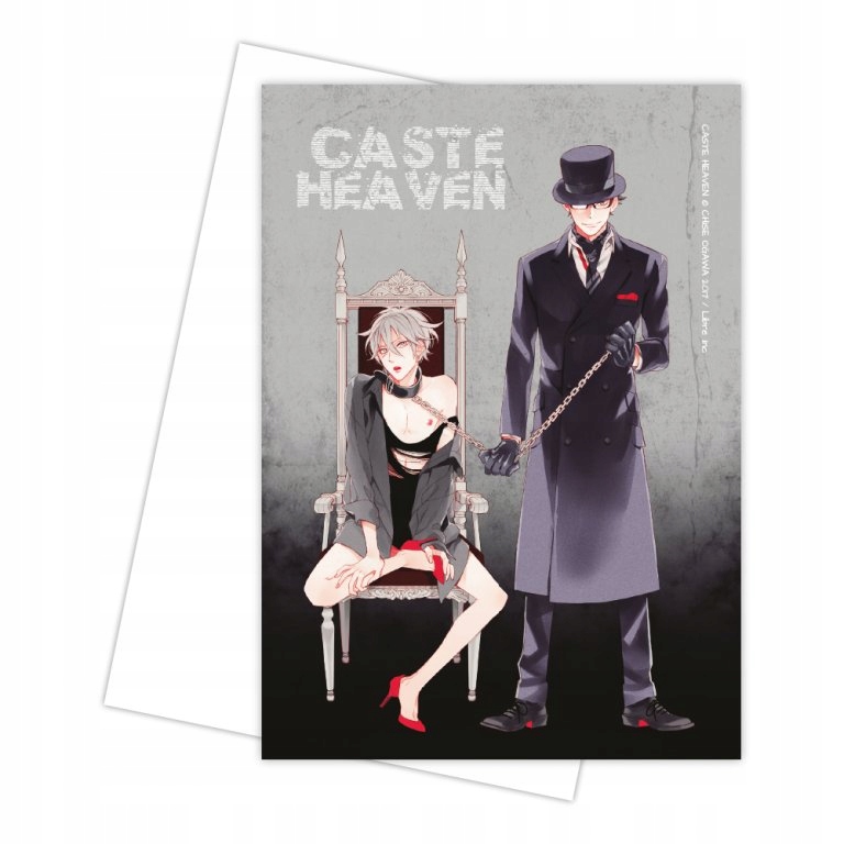 Caste Heaven Ogawa Chise TOM 2 NAJTANIEJ PL