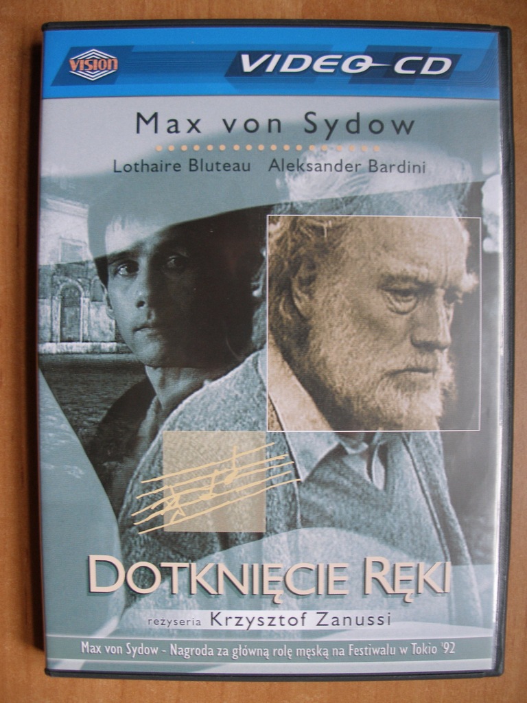 DOTKNIĘCIE RĘKI [reż.Krzysztof Zanussi] UNIKAT