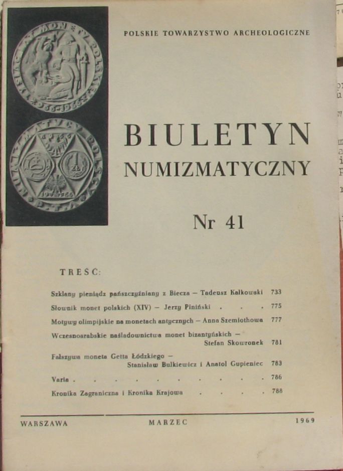 BIULETYN NUMIZMATYCZNY 1969 Nr 41 20 stron